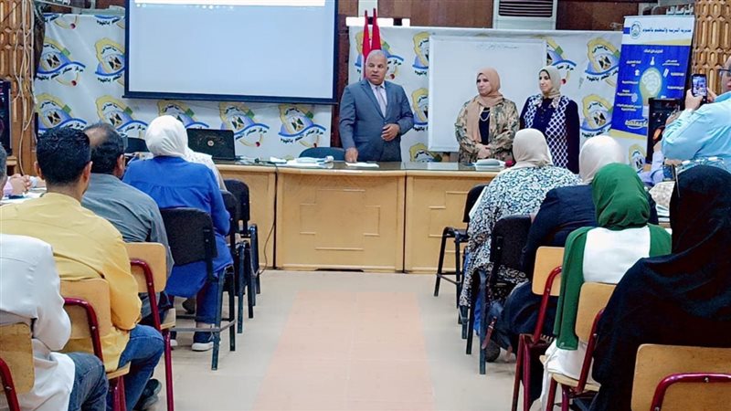 جانب من التدريب