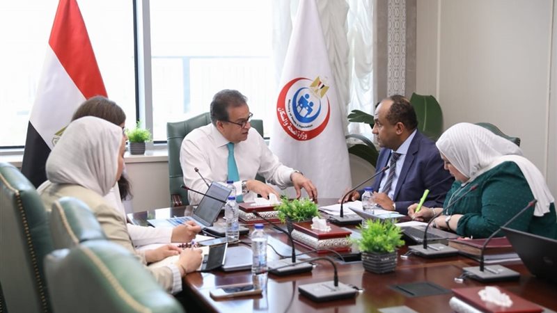 وزير الصحة خلال الإجتماع