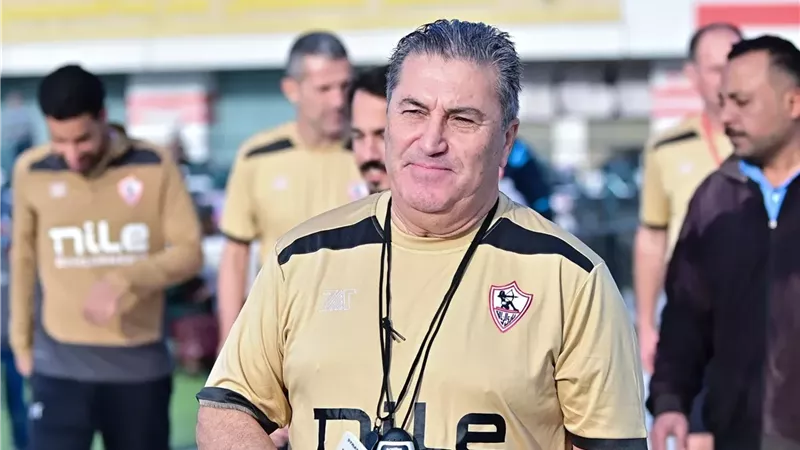 بيسيرو