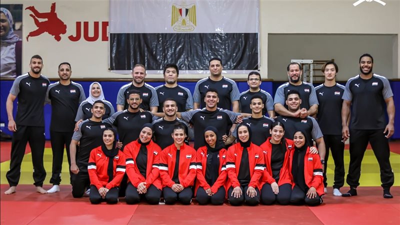 المنتخب المصري للجودو