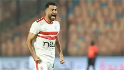 برسالة مؤثرة للجماهير .. حمزة المثلوثي يعلن الرحيل عن الزمالك