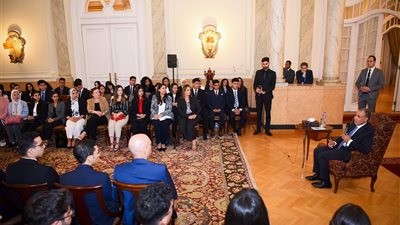 لقاء تفاعلي لوزير الخارجية مع 100 طالب وطالبة من الجامعات المصرية