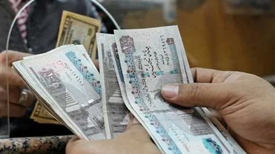 اليوم.. بدء صرف مرتبات شهر أبريل للعاملين بالوزارات والهيئات الحكومية