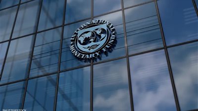 اجتماعات الربيع لصندوق النقد والبنك الدوليين تنطلق في واشنطن (تفاصيل)