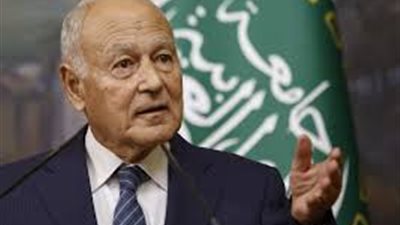  أبو الغيط: نشيد بمواقف البابا فرنسيس الذي كان صوت الضمير والإنسانية