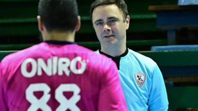  شوبير يهاجم مدرب يد الزمالك: 