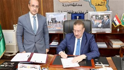 محافظ المنوفية  يعتمد جداول امتحانات الفصل الدراسي الثاني  