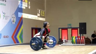 إنجاز مصري جديد.. بسمة رمضان تحصد ثلاث ذهبيات في رفع الأثقال