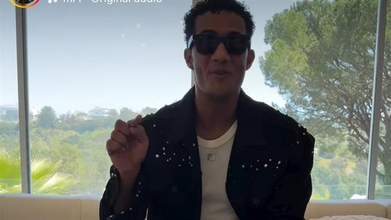 محمد رمضان