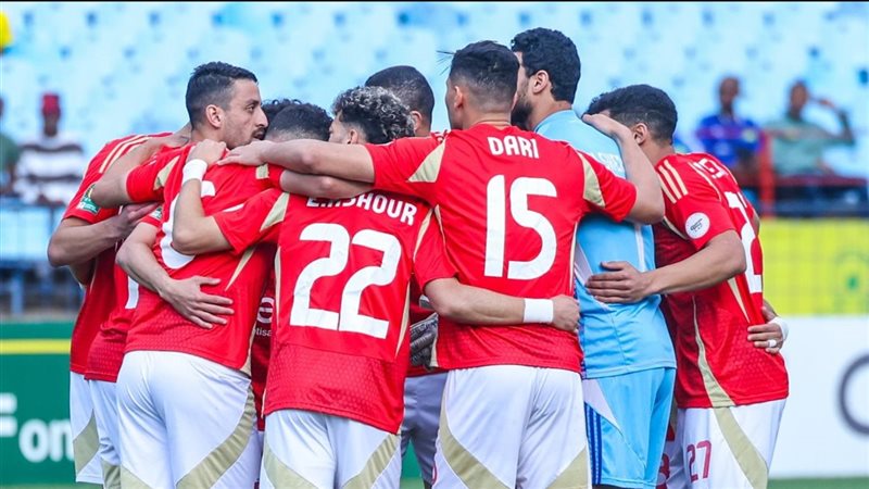الاهلي