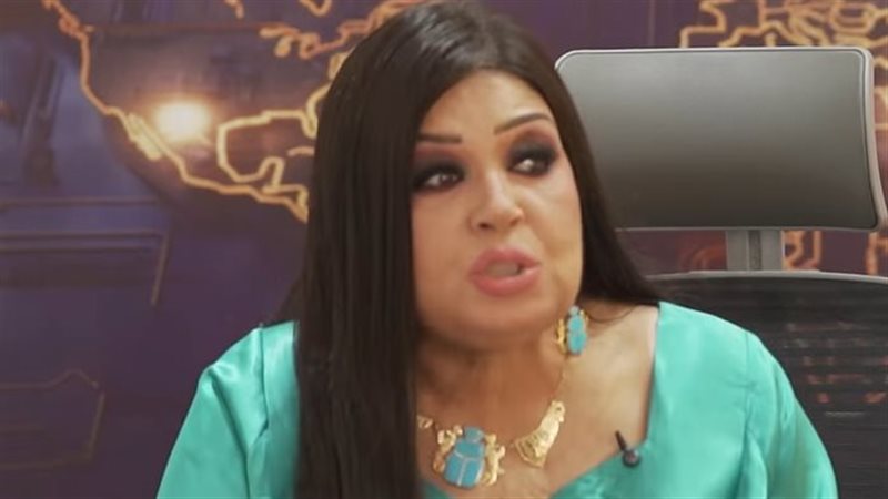 فيفي عبده