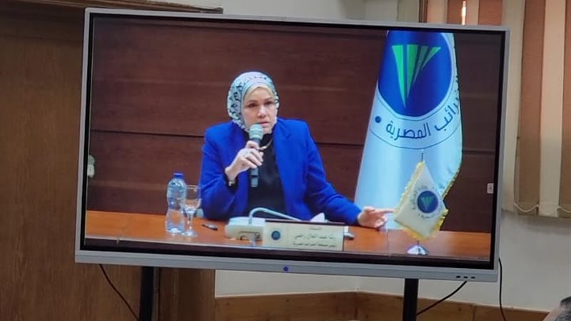 رشا عبد العال رئيس