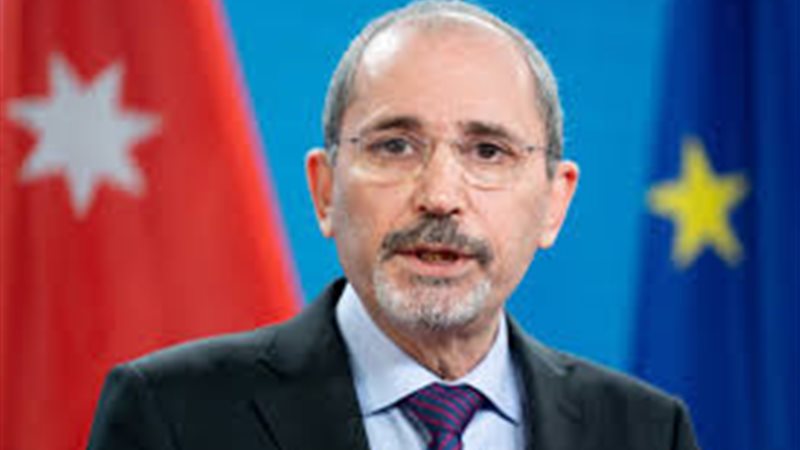 وزير الخارجية الأردني