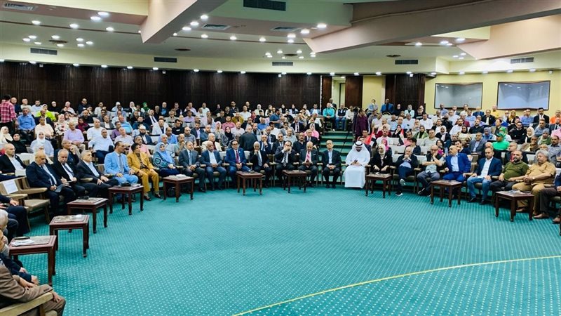 مؤتمر الجمعية العمومية