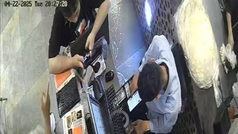 جانب من الواقعة