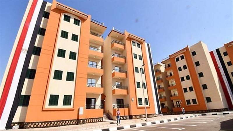 شقق الإسكان