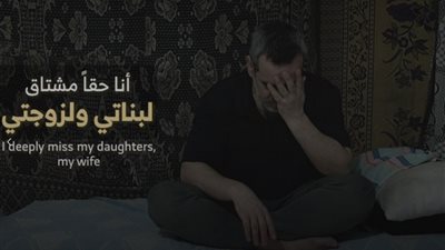 القسام تنشر فيديو لأسير إسرائيلي بيوم ميلاده وتشعل غضب إسرائيل