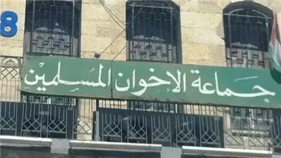 خبراء يكشفون لـ