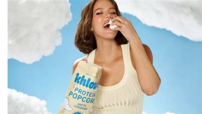 «كلوي كارداشيان» تدخل سوق الوجبات الخفيفة ببراند متخصص في الفشار