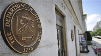 الخزانة الأمريكية: الصين ستدرك في نهاية الأمر ضرورة تغيير نهجها الاقتصادي