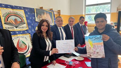 أول تعاون بين الأكاديمية المصرية للفنون بروما ومدرسة نجيب محفوظ |خاص