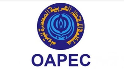 أوابك: نمو طفيف في صادرات الغاز العربي المسال وسط تحولات عالمية 