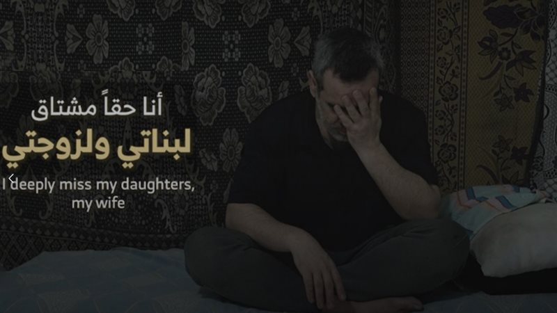 القسام تنشر فيديو