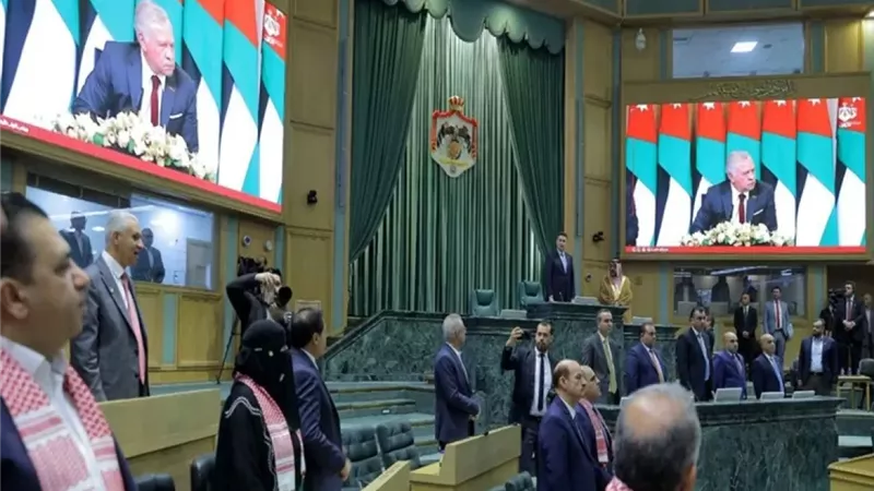 البرلمان الأردني