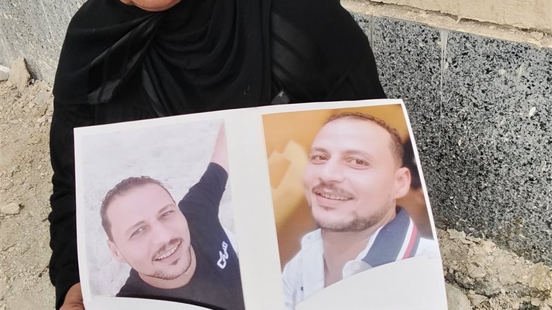 صورة المجنى عليه