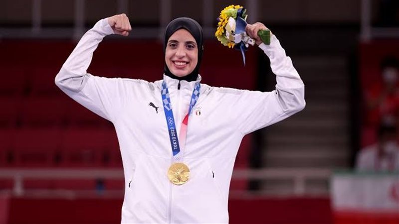 فريال أشرف