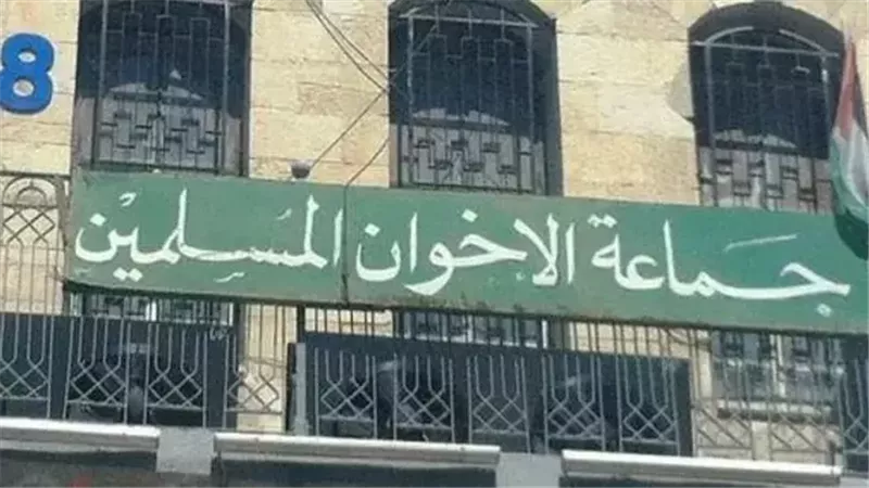 ارشيفية
