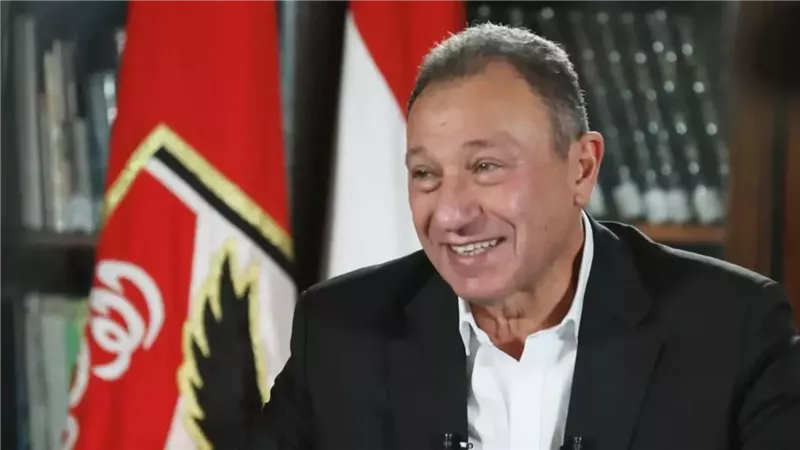 الخطيب