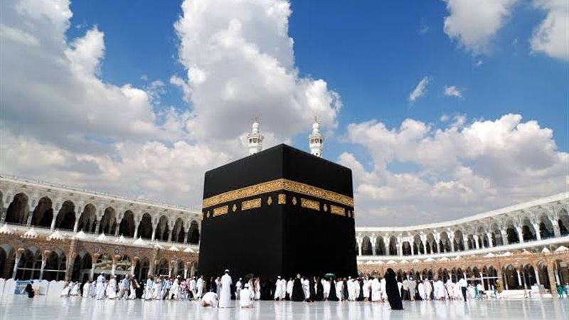 وزارة الخارجية