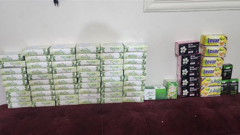 الأدوية مجهولة المصدرالمضبوطة