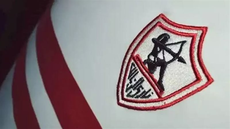 نادي الزمالك للألعاب
