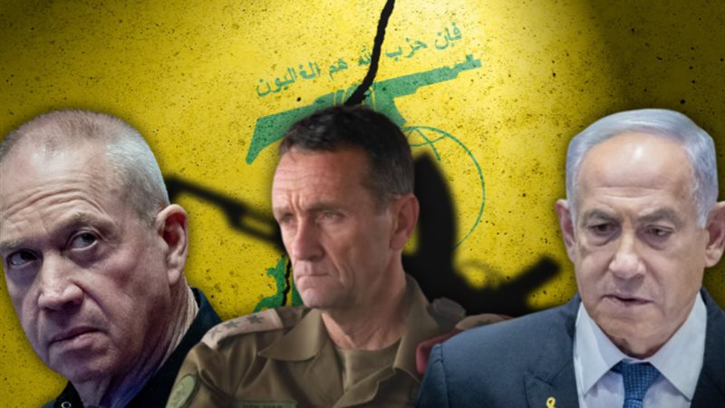 بنيامين نتنياهو ويوآف