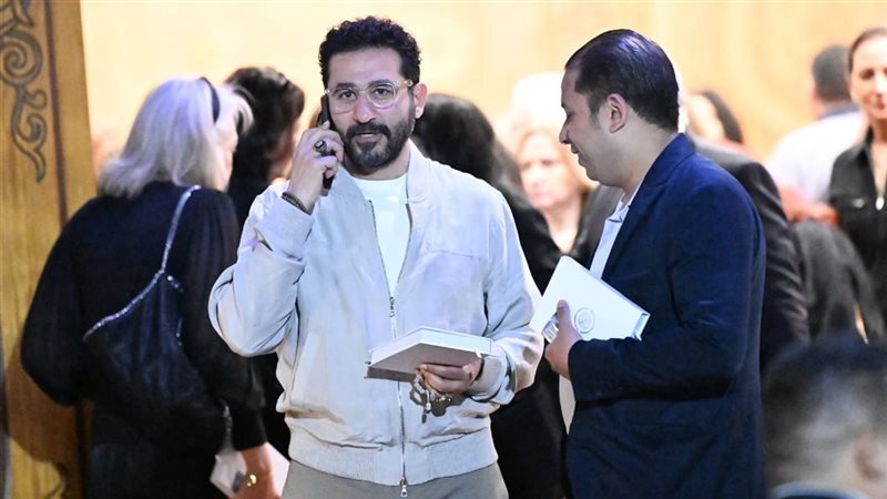 أحمد حلمي