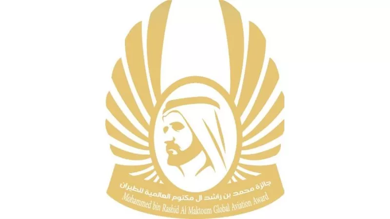 جائزة محمد بن راشد
