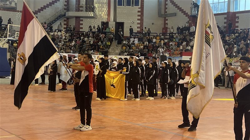 الأولمبياد الرياضي