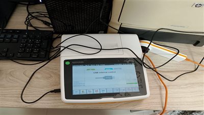 الصحة تطلق مرحلة جديدة في مواجهة مرض 