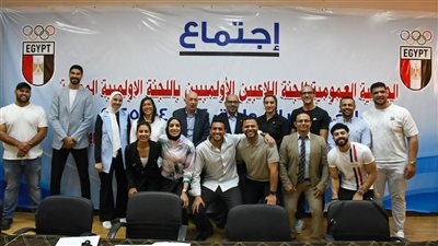 في يوم تاريخي للجنة الأولمبية.. إعلان تشكيل لجنة اللاعبين بالأولمبية المصرية
