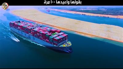 أنا حرة ولو هيحاولوا 100 مرة.. لأول مرة سيناء تتحدث في اغنية للشئون المعنوية