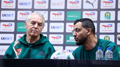 كولر : خيبة الأمل أصابت الجميع رغم أن الأهلي لم يخسر