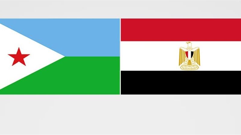 مصر وجيبوتي