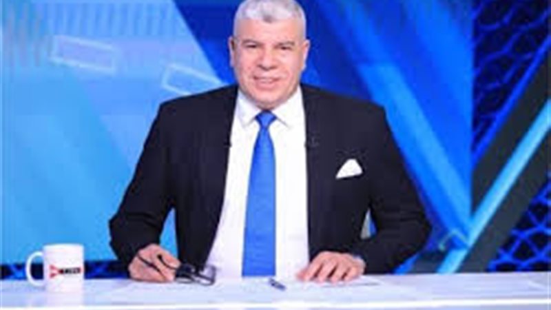 شوبير