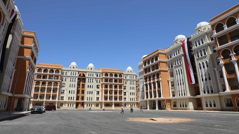 مشروع الواحة
