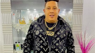 غناها البحراوي قبله..أغنية تسببت في اتهام حمو بيكا بالإساءة لمؤسسات الدولة