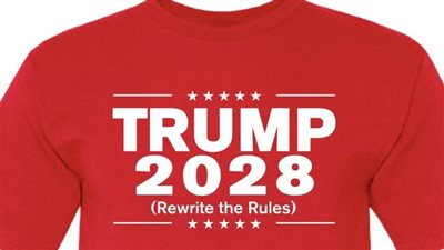 نائب رئيس أولا.. ثغرة في الدستور الأمريكي تمنح ترامب الرئاسة لولاية ثالثة