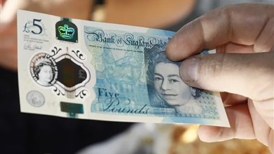 الجنيه الإسترليني ثابت أمام الجنيه المصري.. أسعار الجمعة 19 سبتمبر 2025 