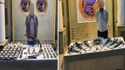 ضربات قوية ضد تجار الموت.. ضبط أسلحة وذخائر ومخدرات بـ2 مليون جنيه